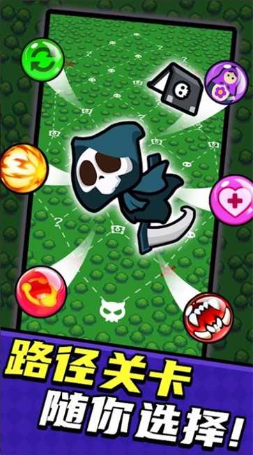 弹弹大反攻截图(2)