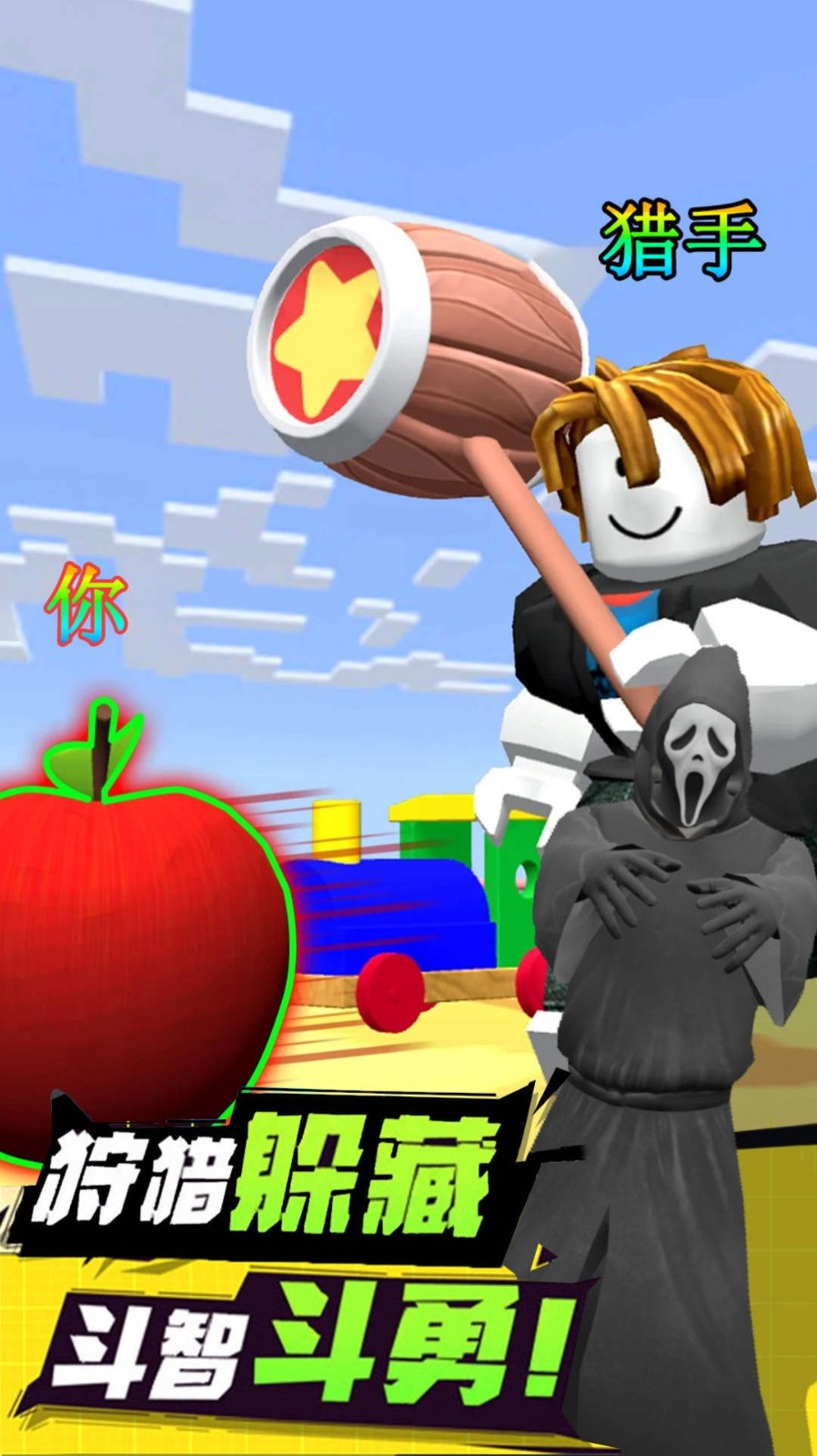 解压部落达人截图(3)