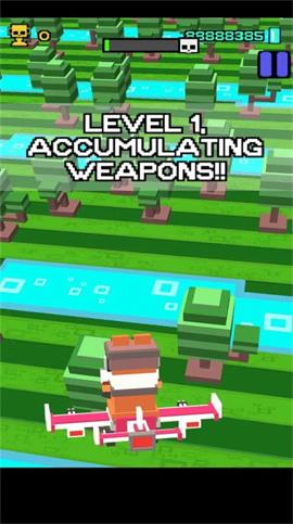 射击大英雄截图(3)