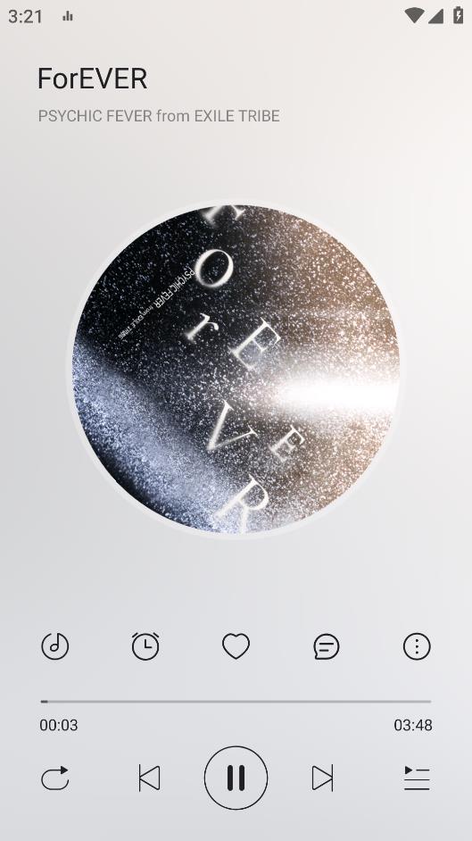 蜜獾音乐截图(3)