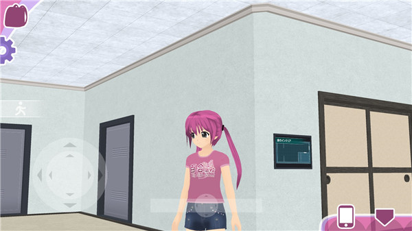 少女都市测试版截图(3)