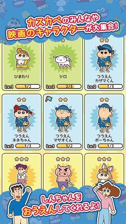 华为应用市场13.2版截图(1)