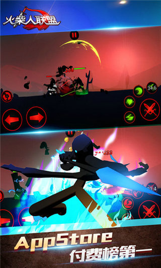 火柴人联盟内购免费版截图(1)