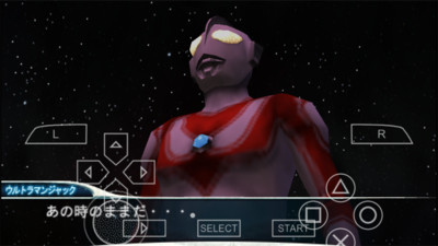 奥特曼格斗进化0内置菜单版截图(1)