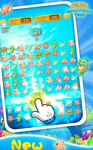 海洋探险之旅截图(4)