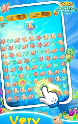 海洋探险之旅截图(2)