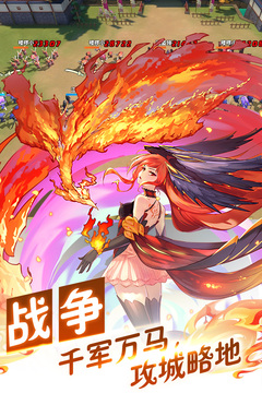 时之幻想曲截图(5)