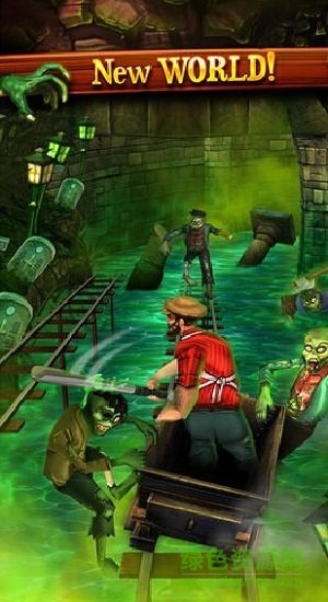 矿路跑酷截图(4)