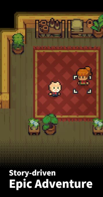 回家的路截图(3)