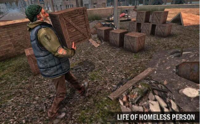 流浪汉模拟器中文版截图(1)