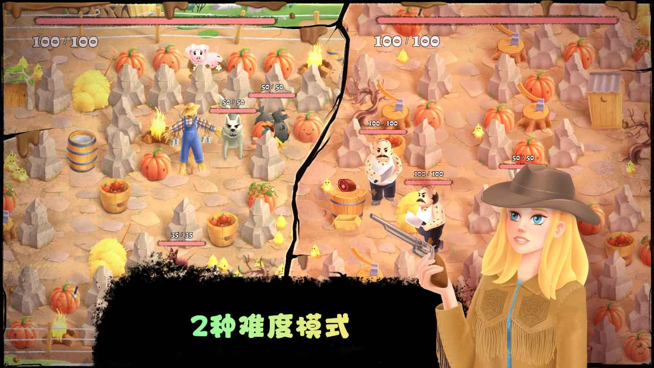 失落农场截图(4)