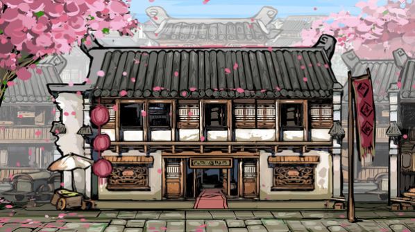 西游之琉璃盏截图(2)