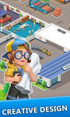 羊毛公司截图(4)