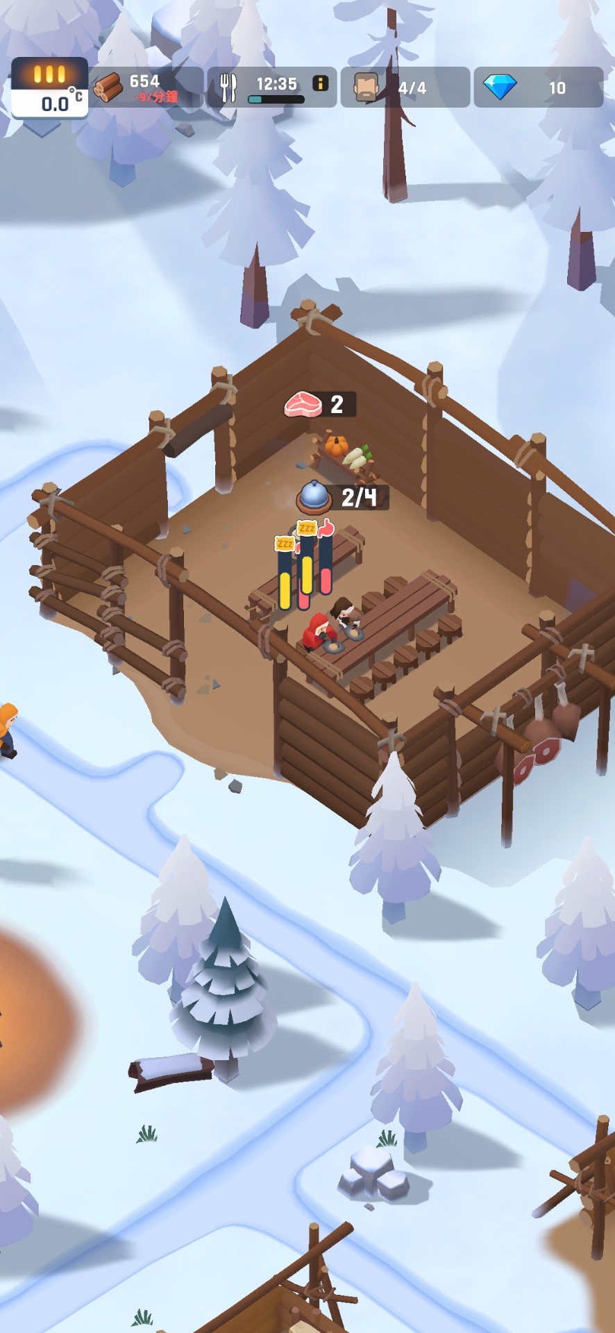 冰冻之城截图(2)