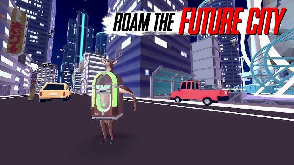 致命鹿模拟器截图(3)