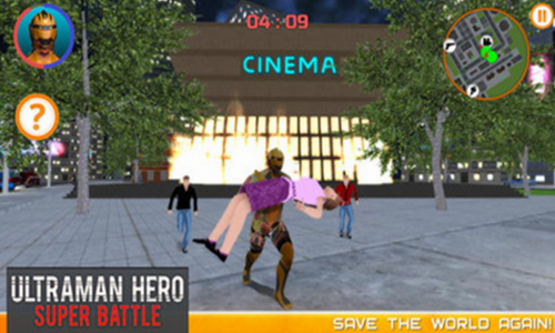 超凡奥特曼英雄截图(4)