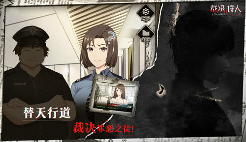 迷诗物语截图(3)