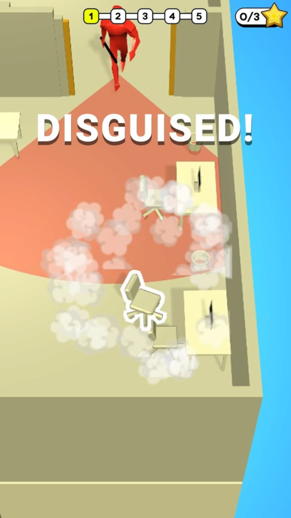 伪装特工截图(3)