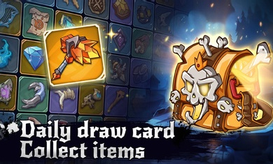 格林的秘密截图(2)