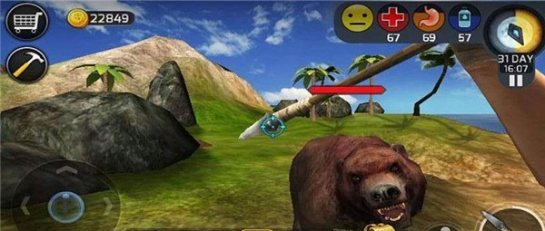 海洋世界大寻宝截图(3)