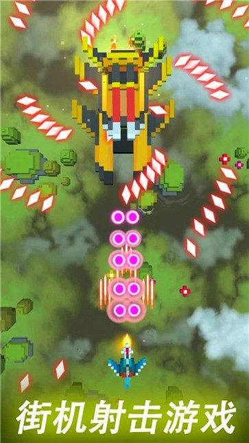 雷霆机甲战机截图(2)