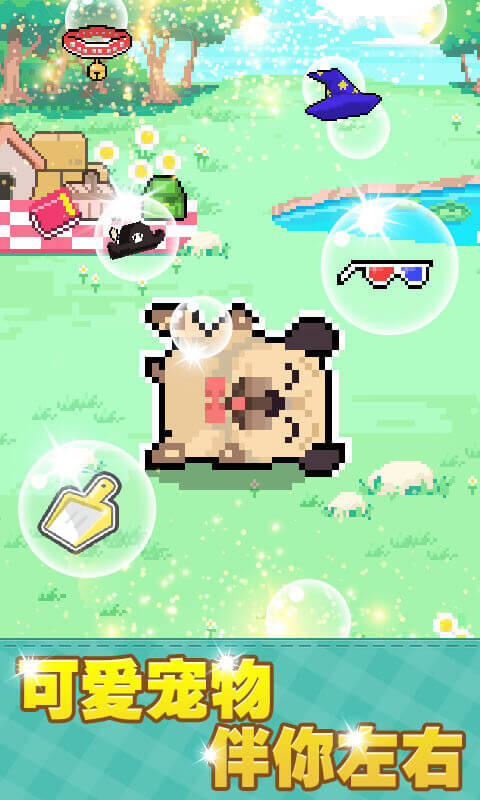 像素积木2最新版截图(2)