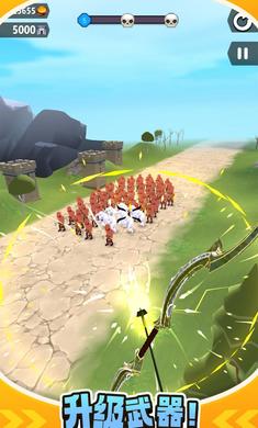 城堡守望者截图(4)