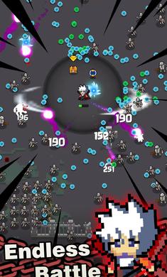 最后的黎明截图(3)