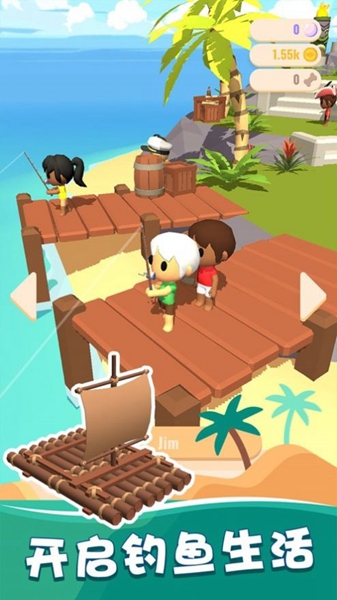 我的钓鱼生活截图(4)