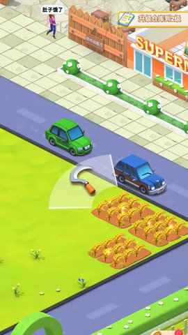 姥姥的餐馆截图(1)