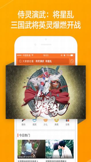 悠悠影院截图(4)