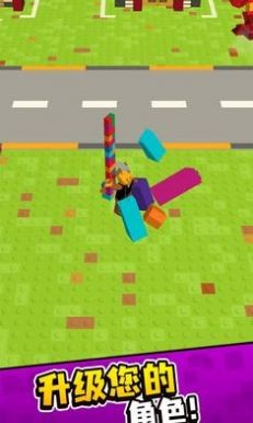 乐高指挥官截图(1)