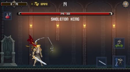 死亡之焰截图(2)