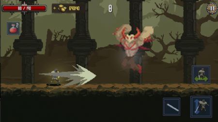 死亡之焰截图(4)