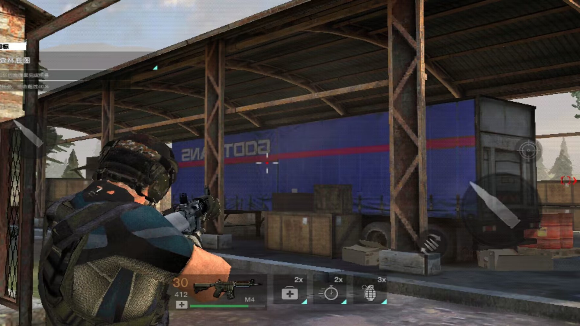 反恐枪战兵王内置菜单版截图(2)