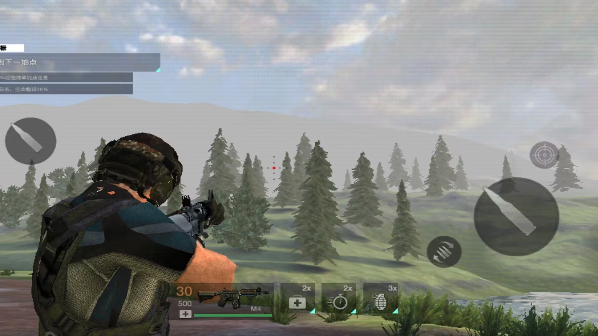 反恐枪战兵王去广告版截图(4)