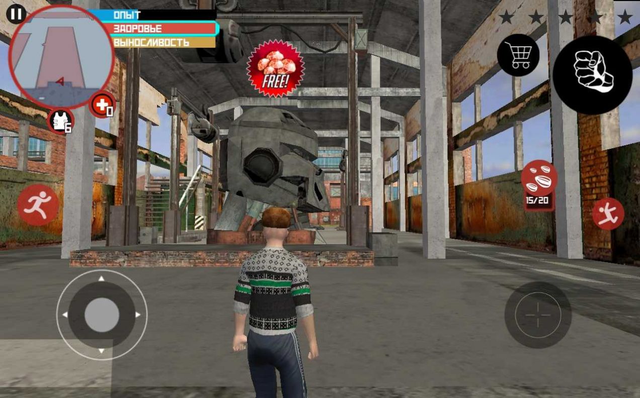 斯拉夫帮派原版截图(2)