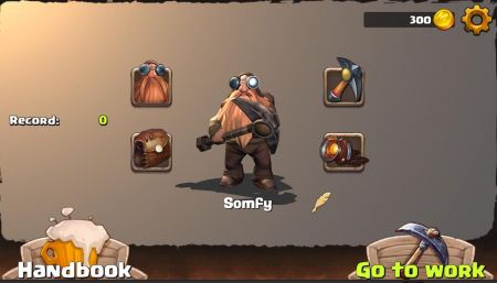 没有冒险的挖矿截图(3)