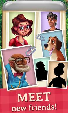 茉莉的花园截图(4)