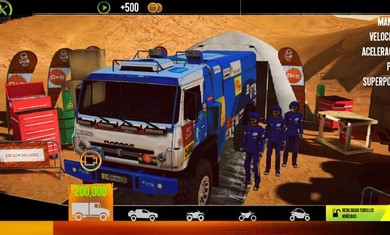 黑暗拉力赛截图(3)