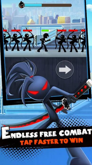 火柴人街头大战冲突截图(1)