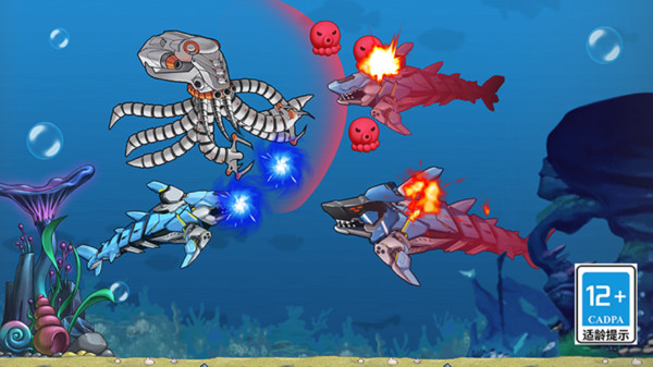 机甲特工队截图(1)