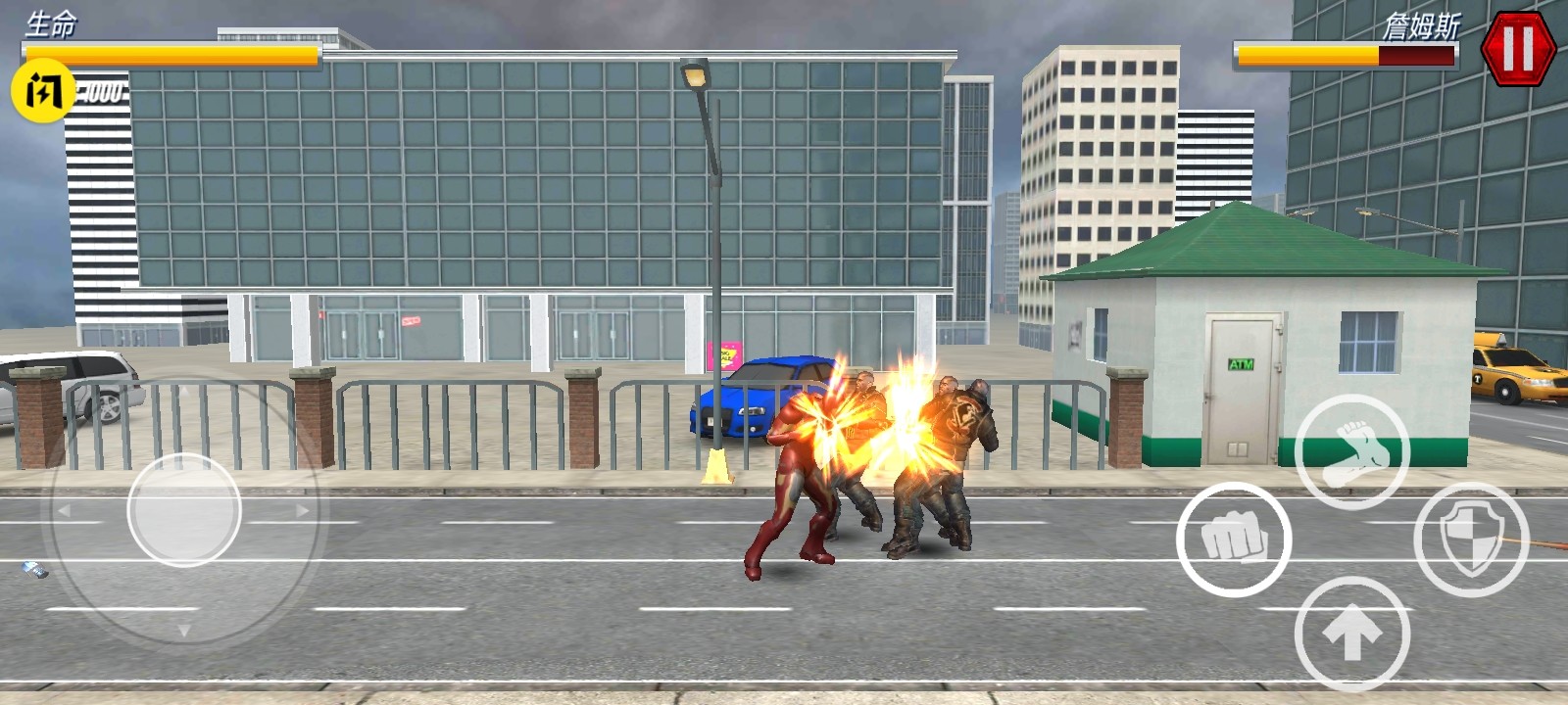 终极机器人英雄截图(3)