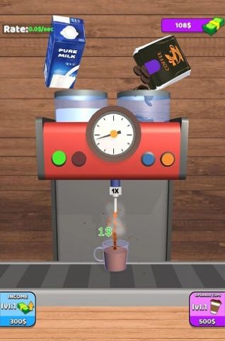 放置咖啡制作截图(1)