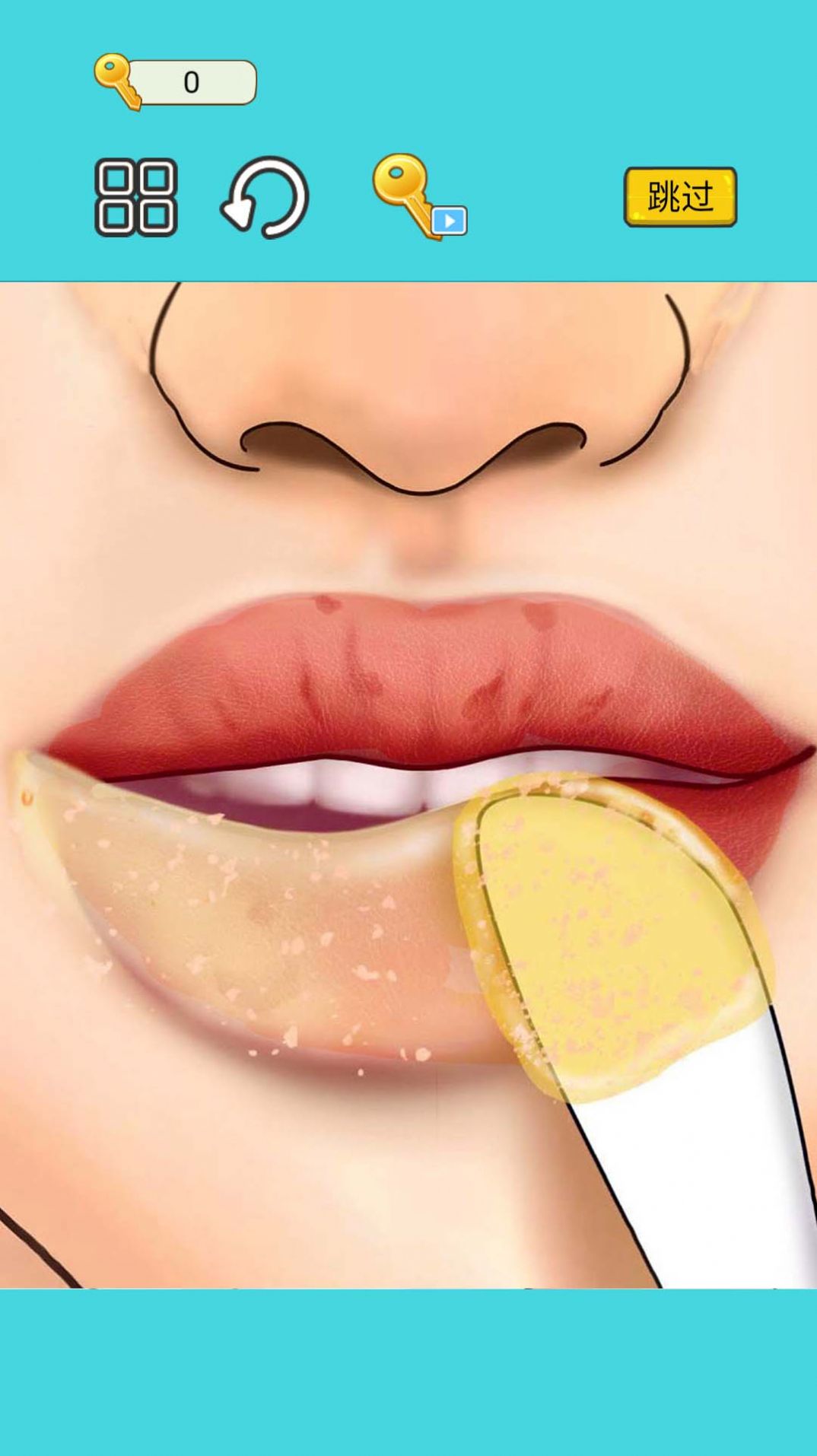 沉浸式减压高手截图(3)