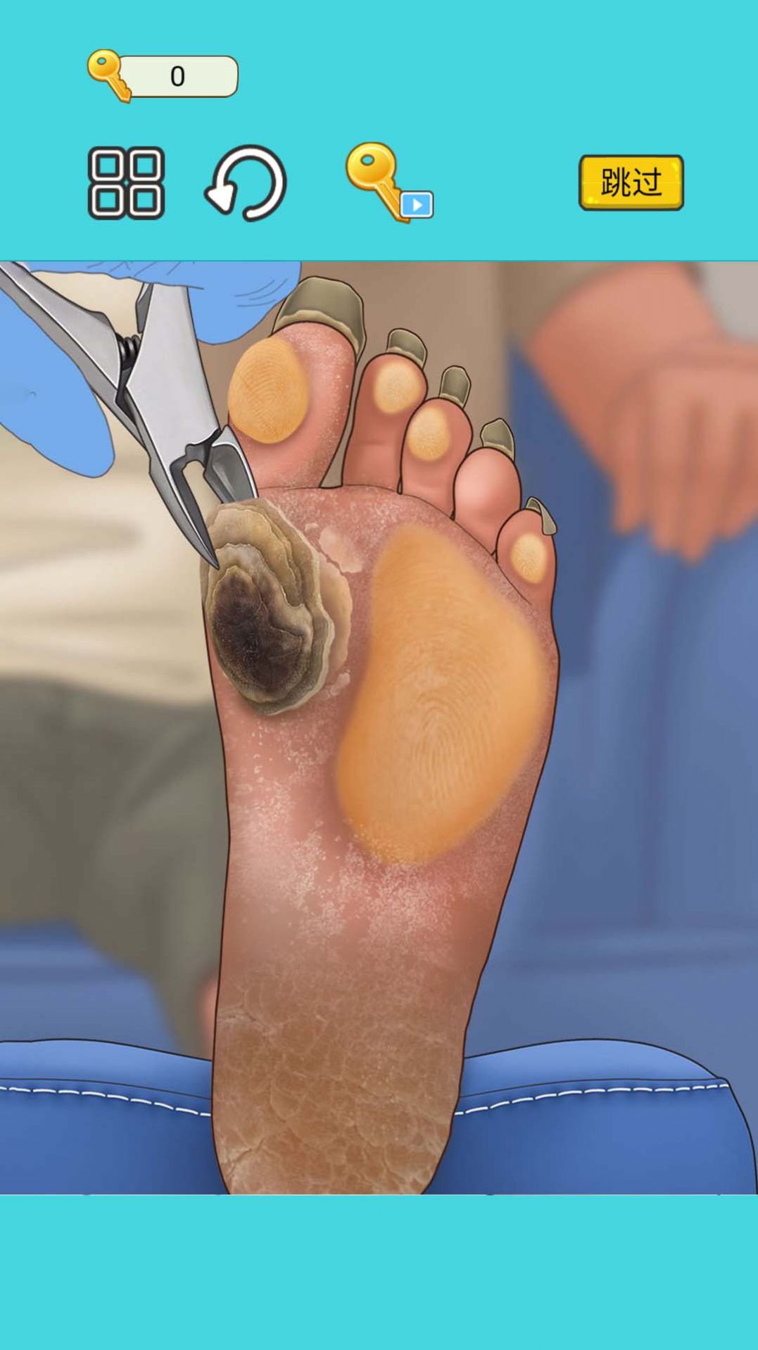 沉浸式减压高手截图(5)