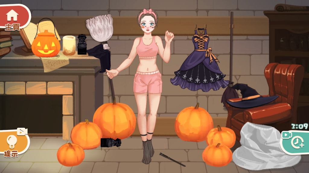 指尖收纳达人截图(3)