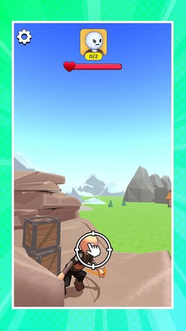 追命弓箭截图(3)