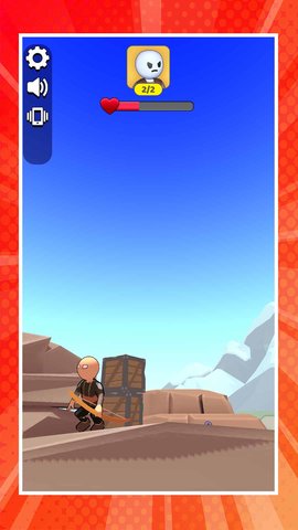 追命弓箭截图(4)