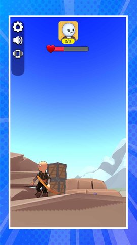 追命弓箭截图(1)